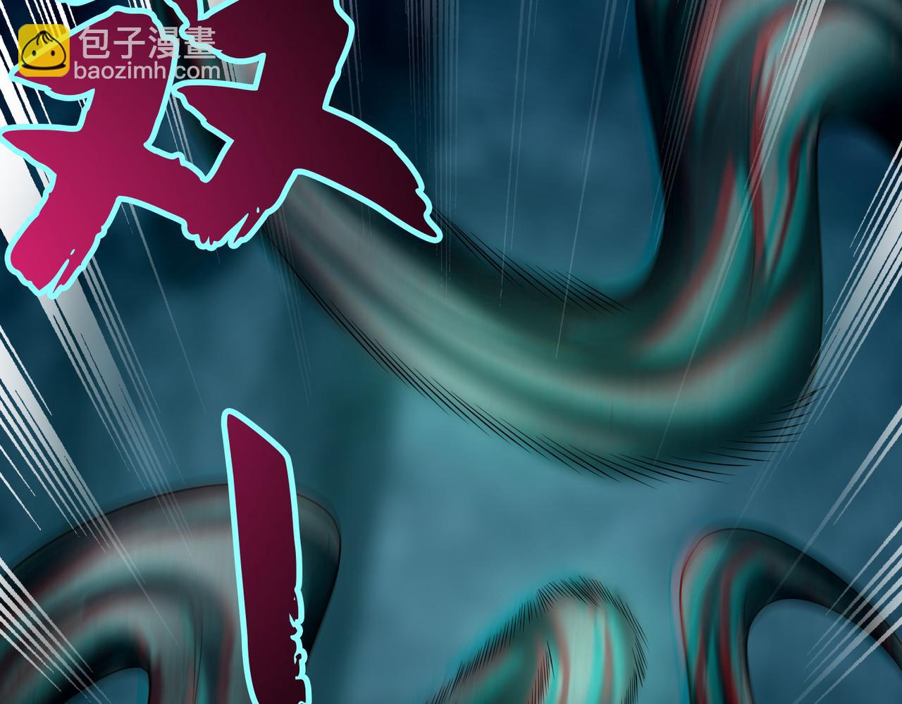 第一百一十二话(1/2)-第114话