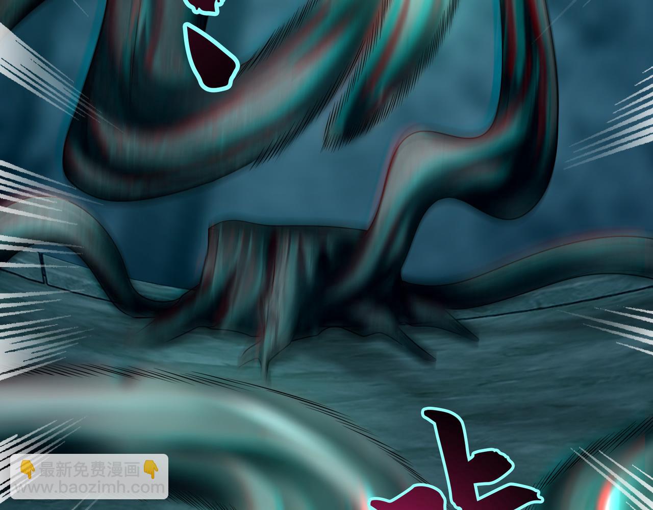 第一百一十二话(1/2)-第114话