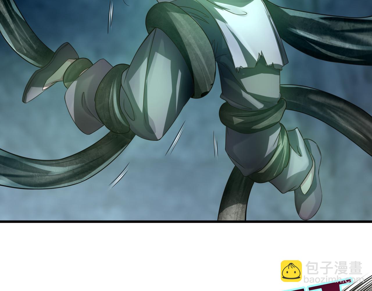 第一百一十二话(1/2)-第114话