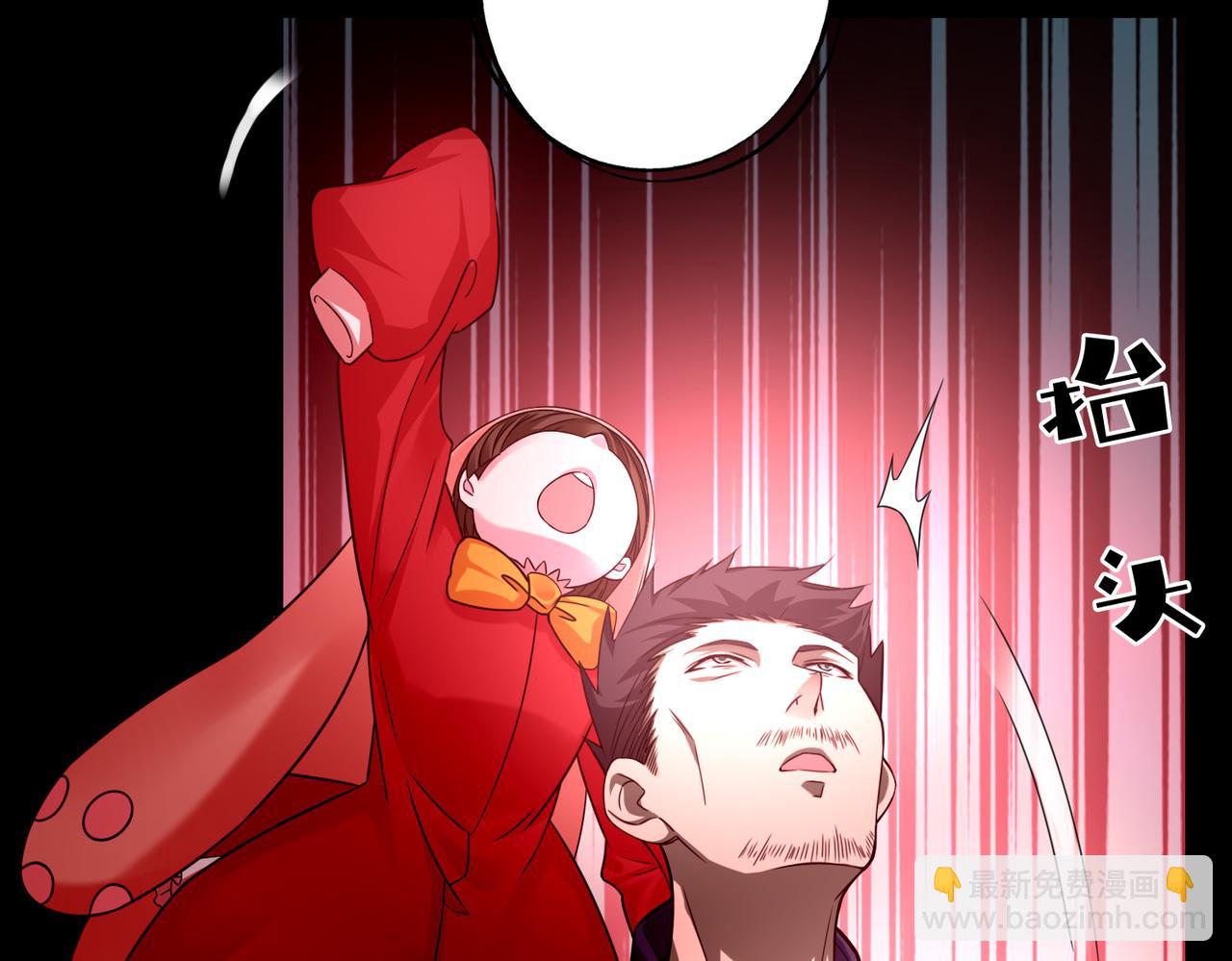 第一百一十二话(1/2)-第114话