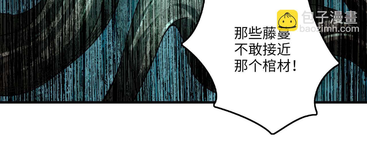 第一百一十二话(1/2)-第114话