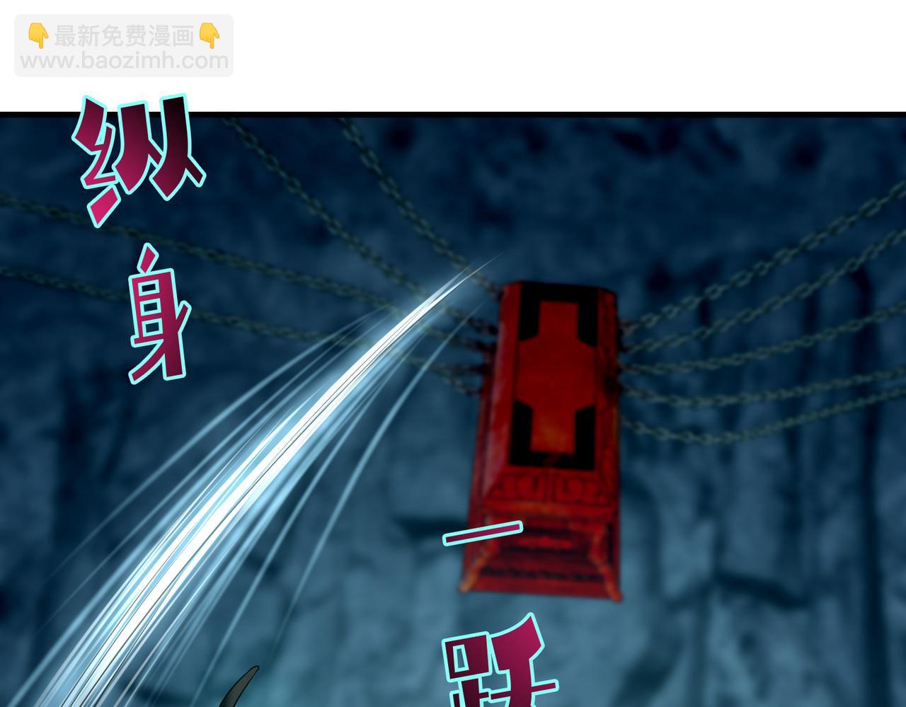 第一百一十二话(1/2)-第114话