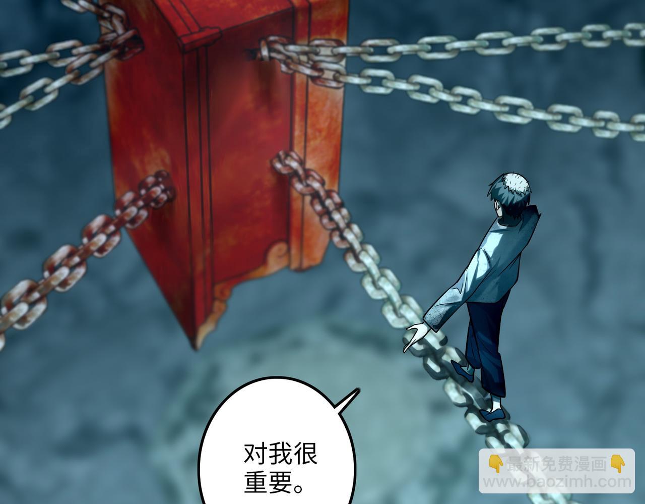 第一百一十二话(1/2)-第114话