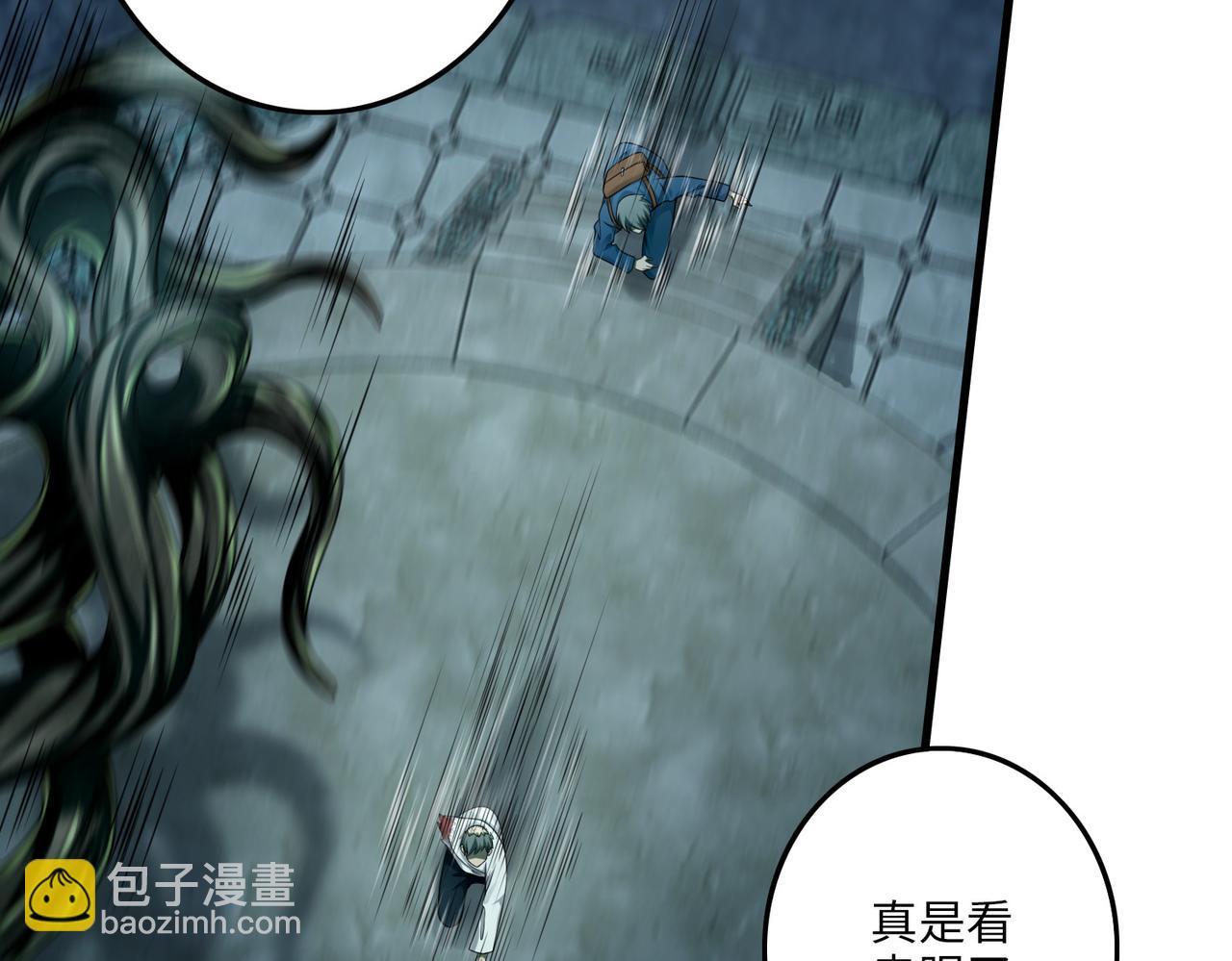 第一百一十二话(1/2)-第114话