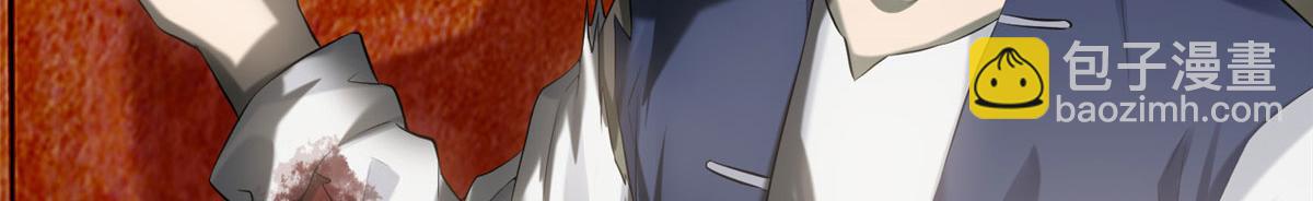 第一百一十四话(1/2)-第116话