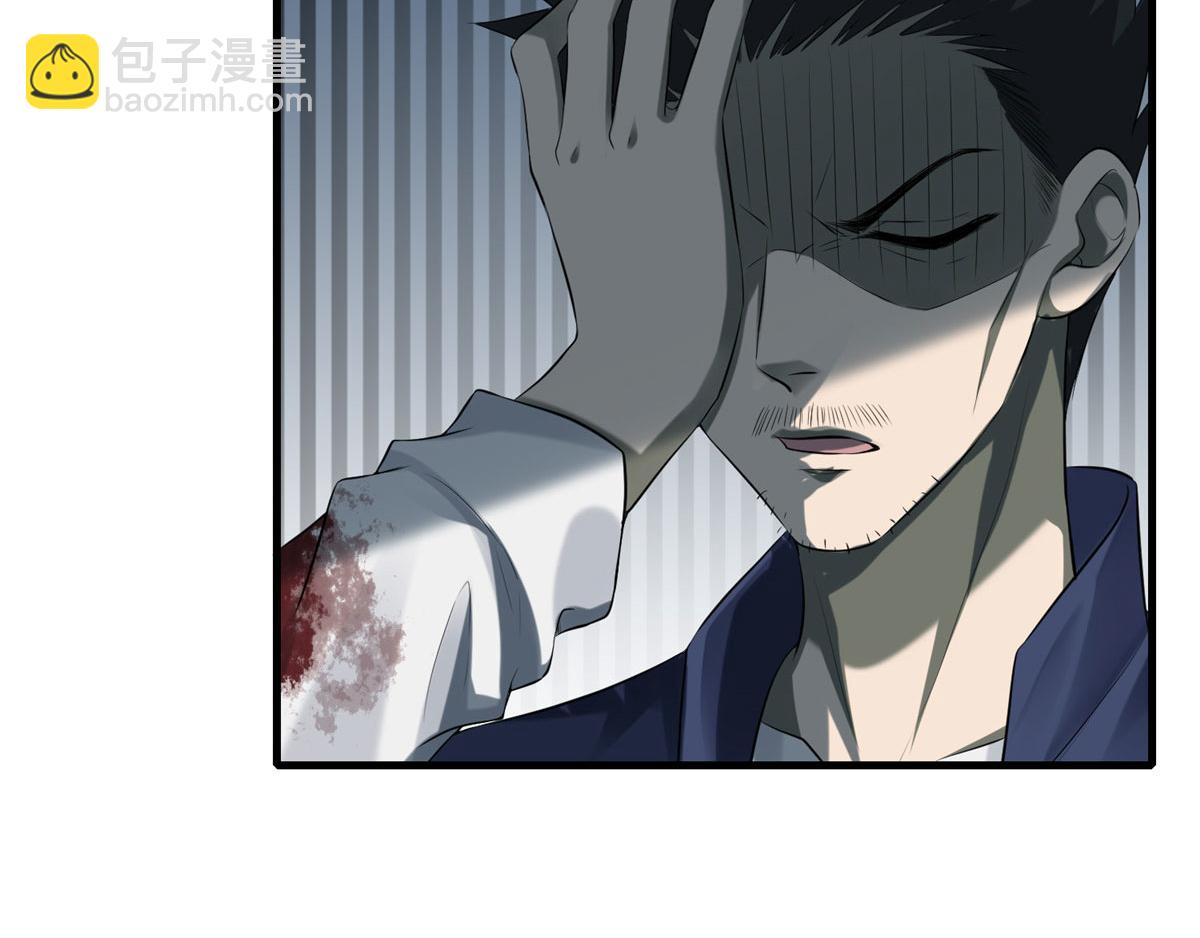 第一百一十四话(1/2)-第116话