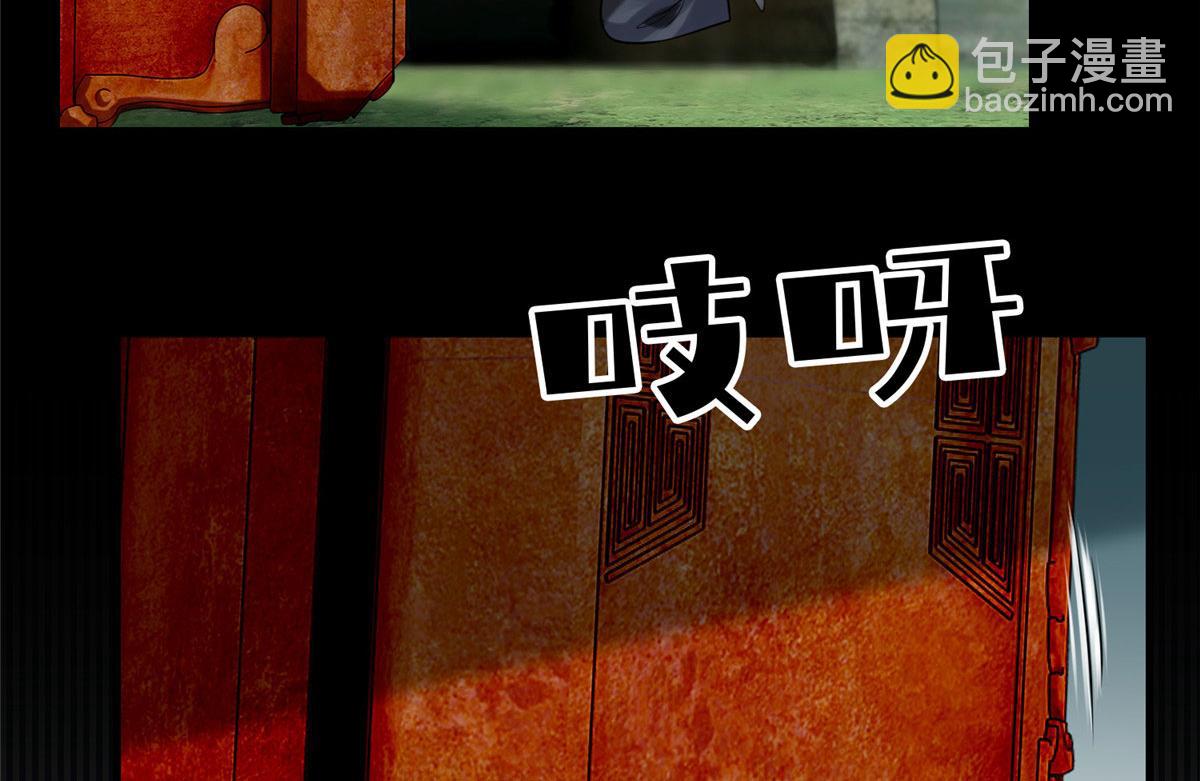 第一百一十四话(1/2)-第116话