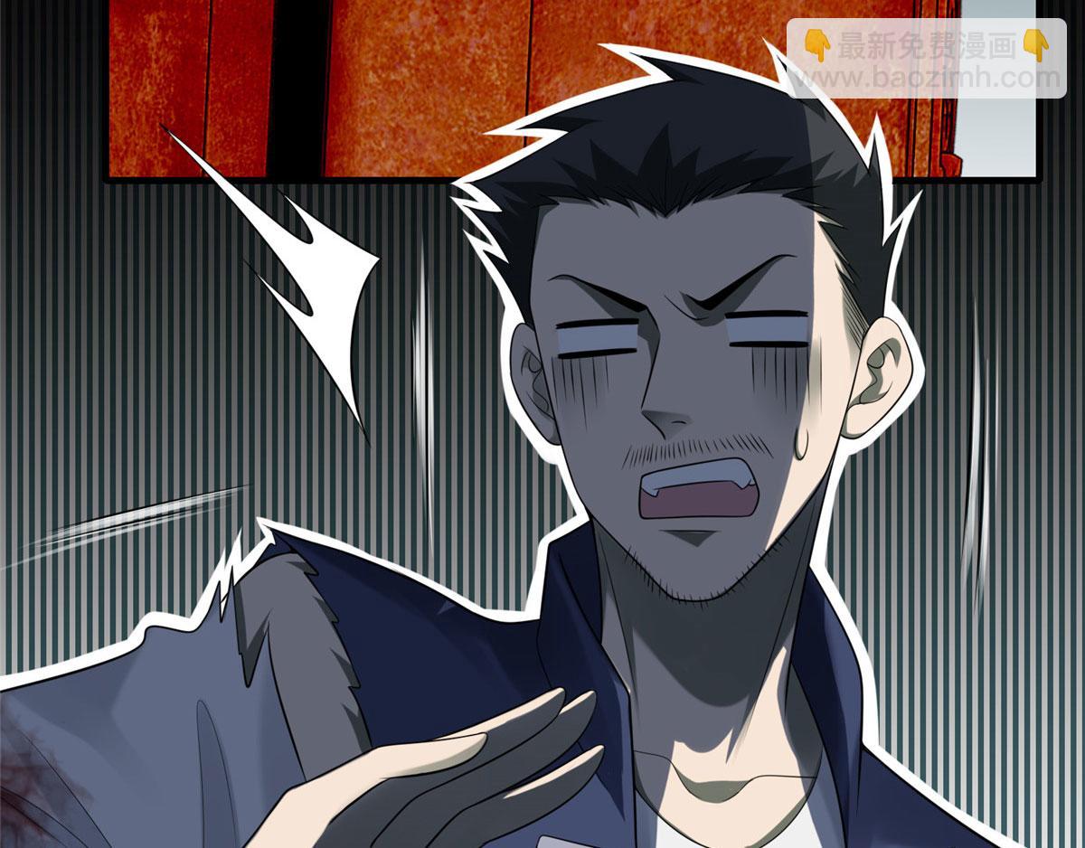 第一百一十四话(1/2)-第116话