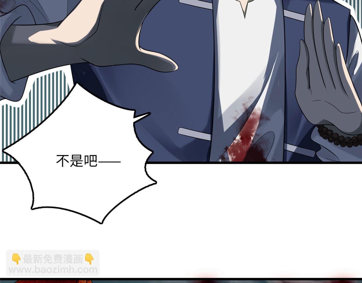 第一百一十四话(1/2)-第116话