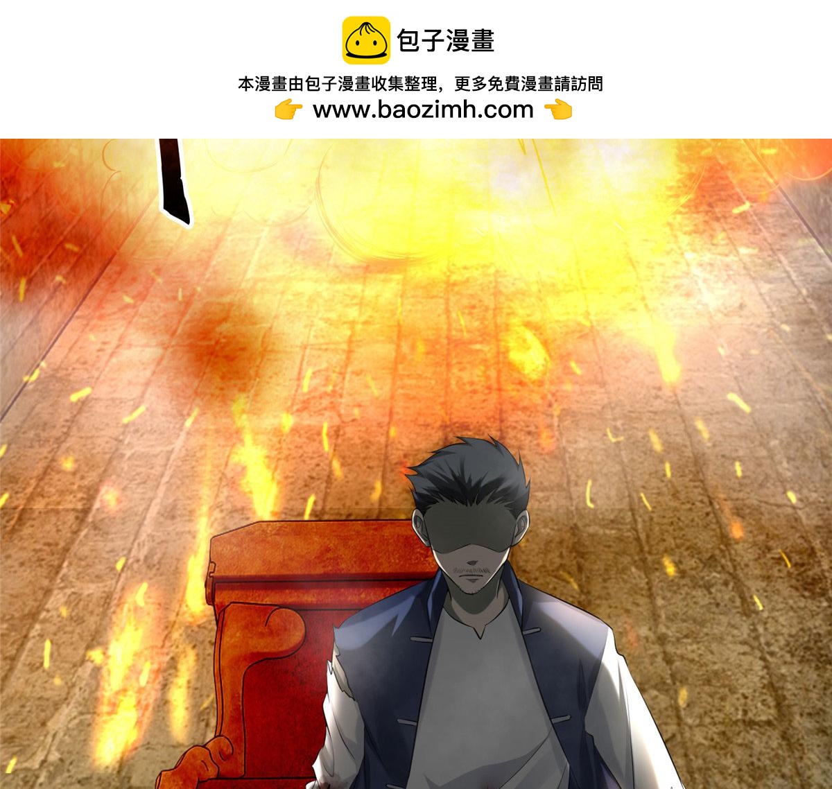 第一百一十四话(1/2)-第116话