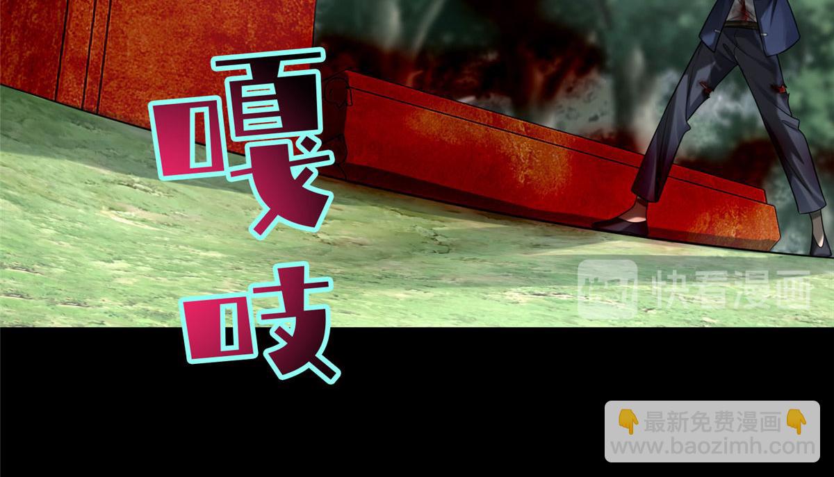 第一百一十四话(1/2)-第116话