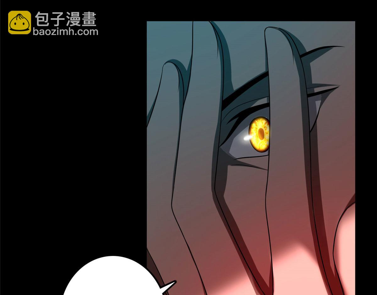 第一百一十四话(1/2)-第116话