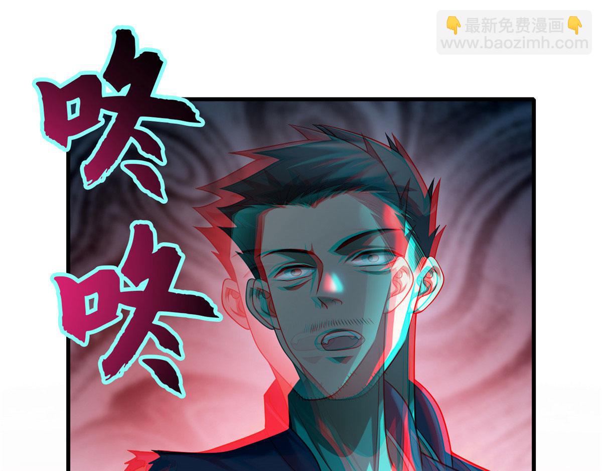 第一百一十四话(1/2)-第116话