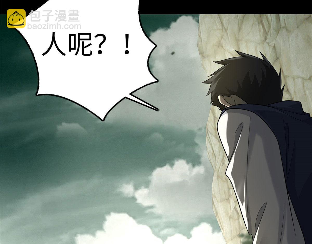 第一百一十四话(1/2)-第116话