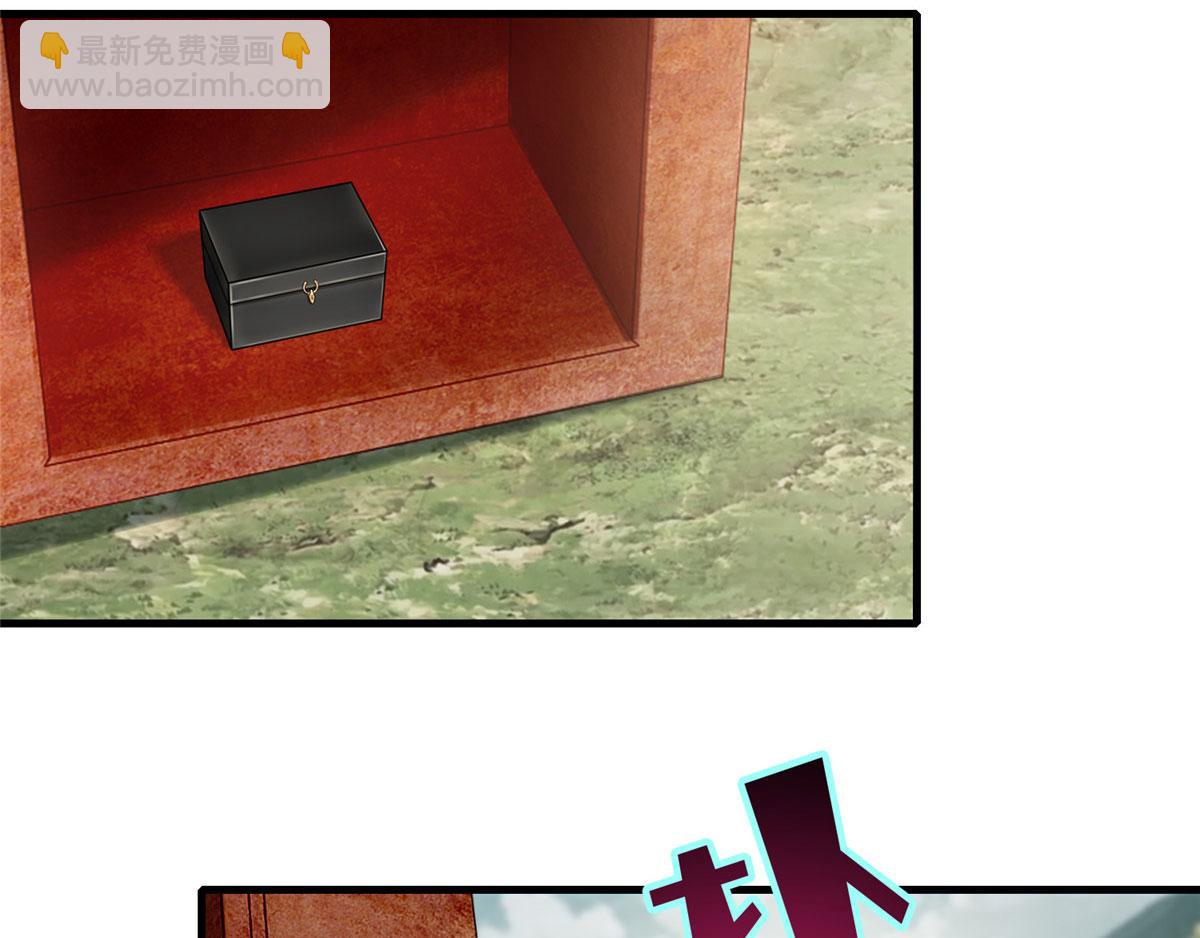 第一百一十四话(1/2)-第116话