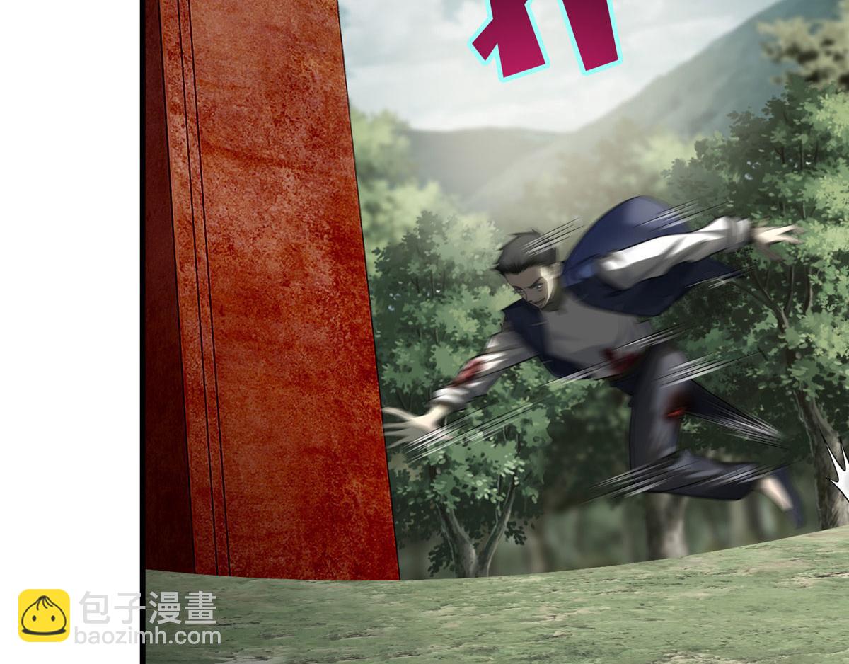 第一百一十四话(1/2)-第116话