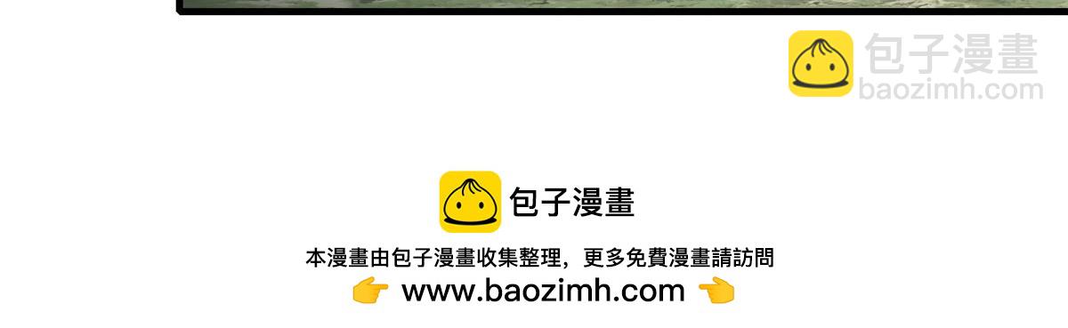 第一百一十四话(1/2)-第116话