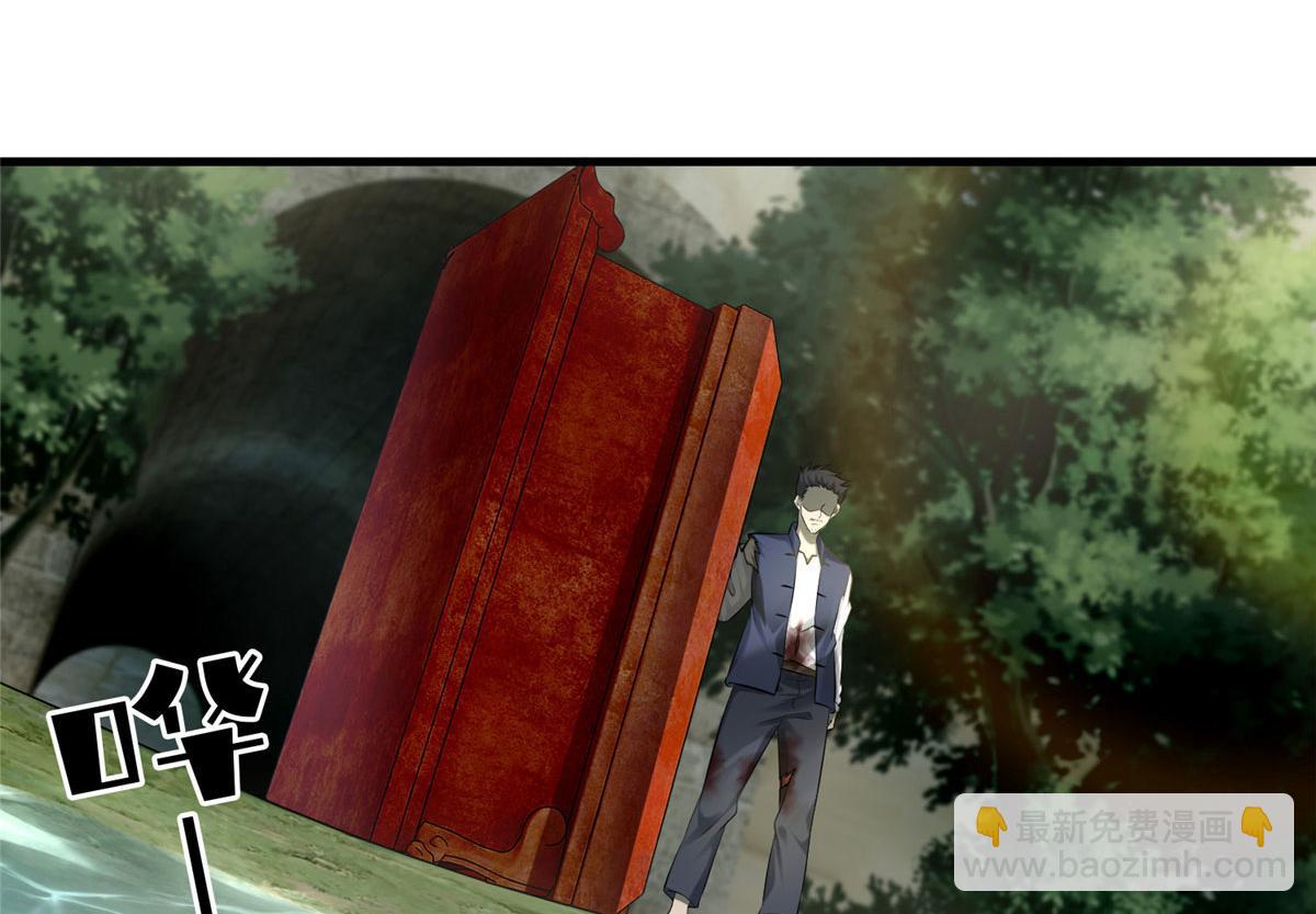 第一百一十四话(1/2)-第116话