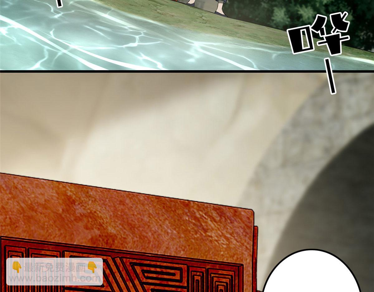 第一百一十四话(1/2)-第116话