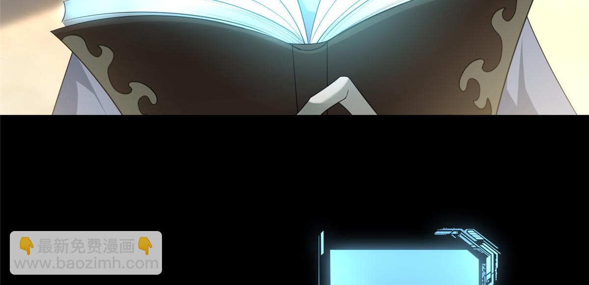 第一百一十六话(1/2)-第118话