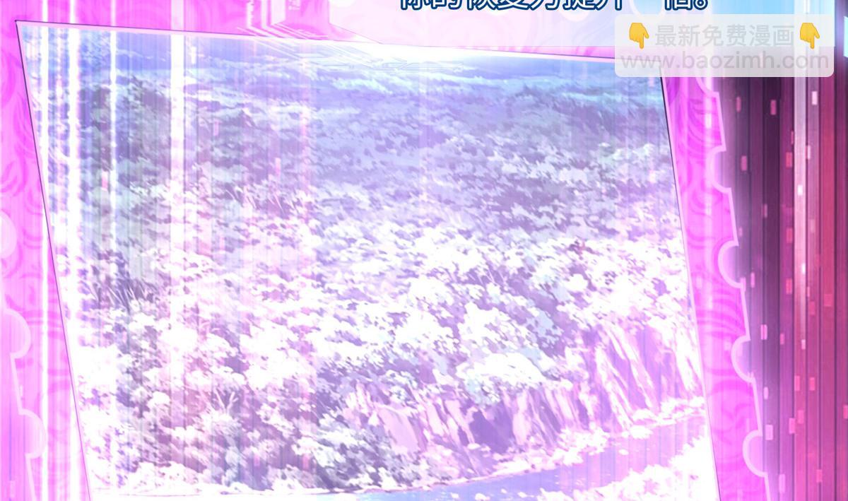 第一百一十六话(1/2)-第118话