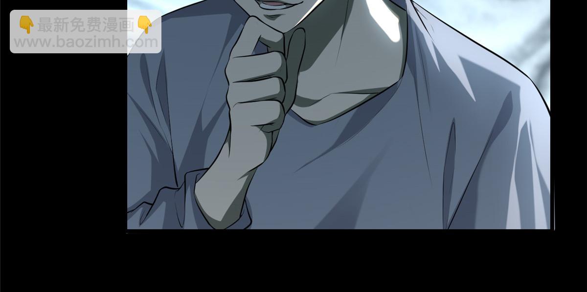 第一百一十六话(1/2)-第118话