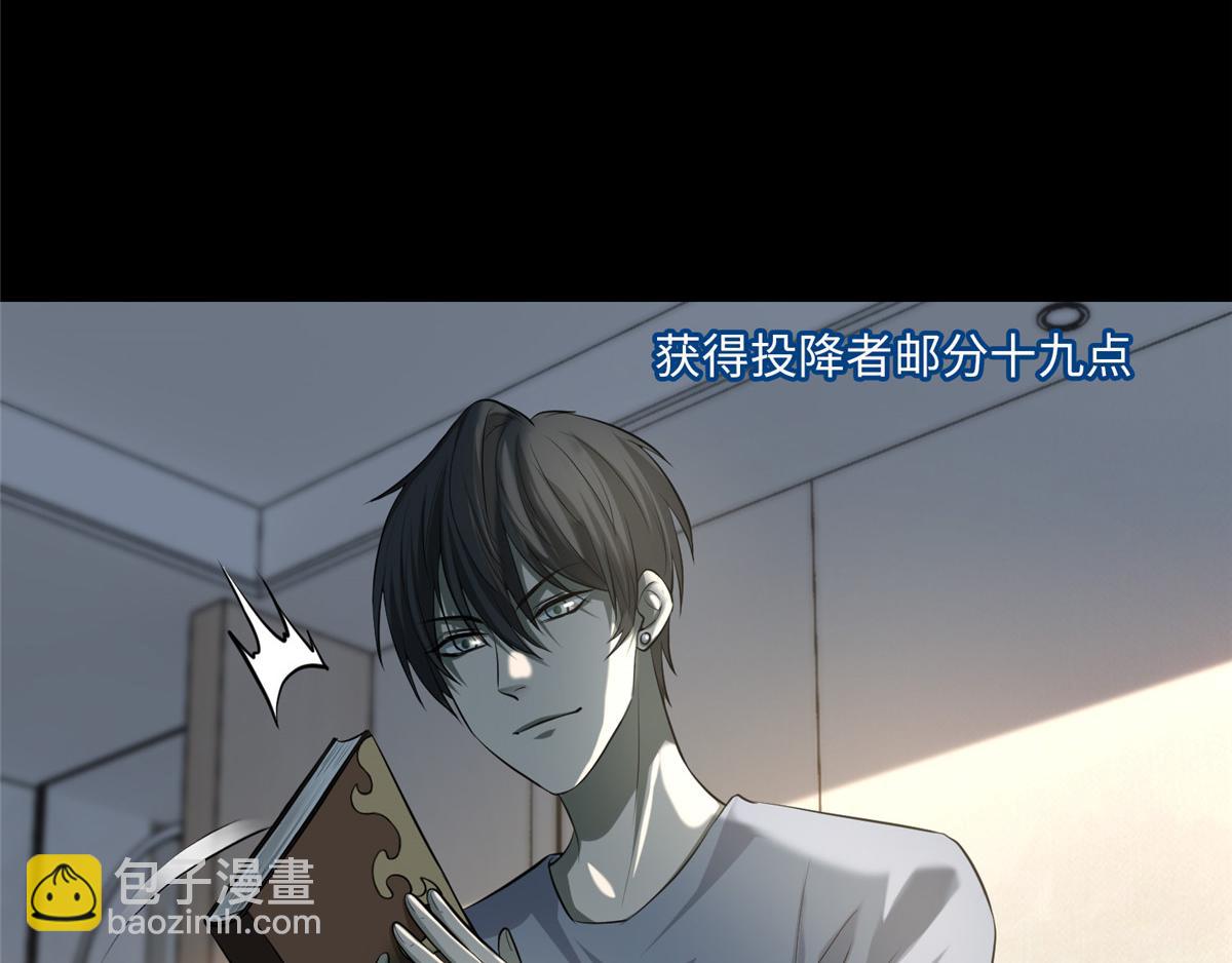 第一百一十六话(1/2)-第118话