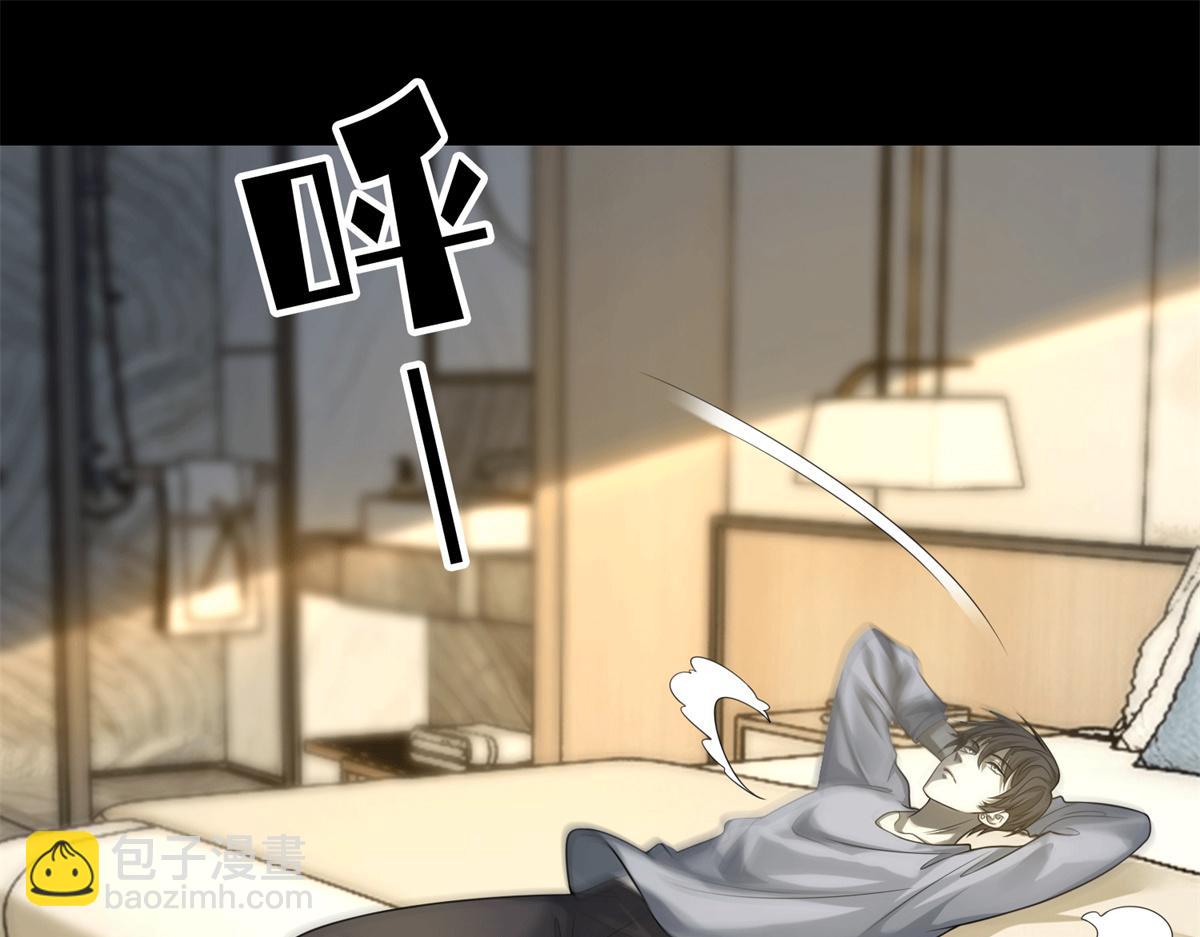 第一百一十六话(1/2)-第118话