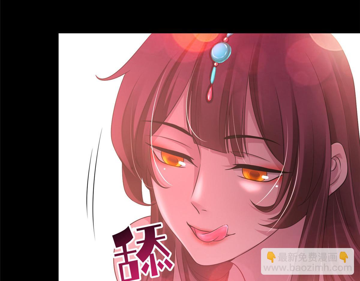 第一百一十六话(1/2)-第118话