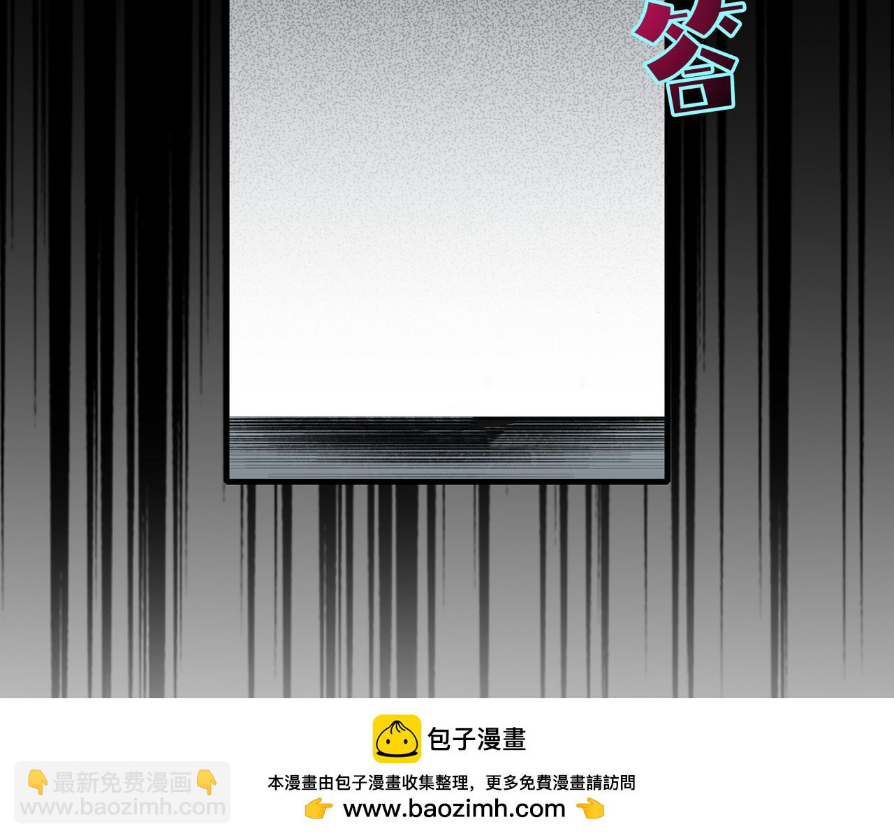 第一百一十六话(1/2)-第118话