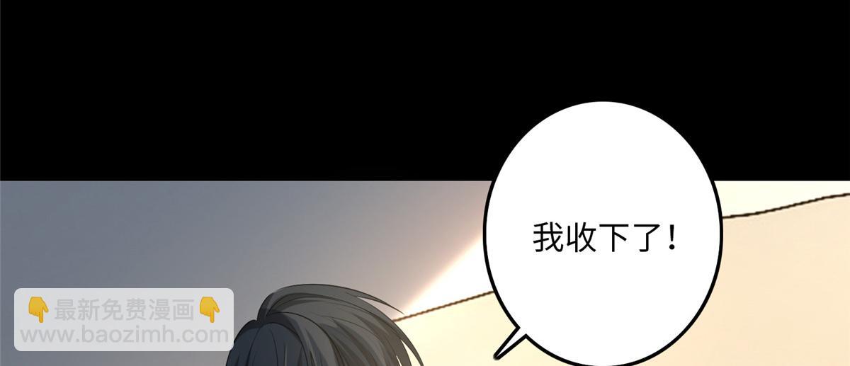 第一百一十六话(1/2)-第118话