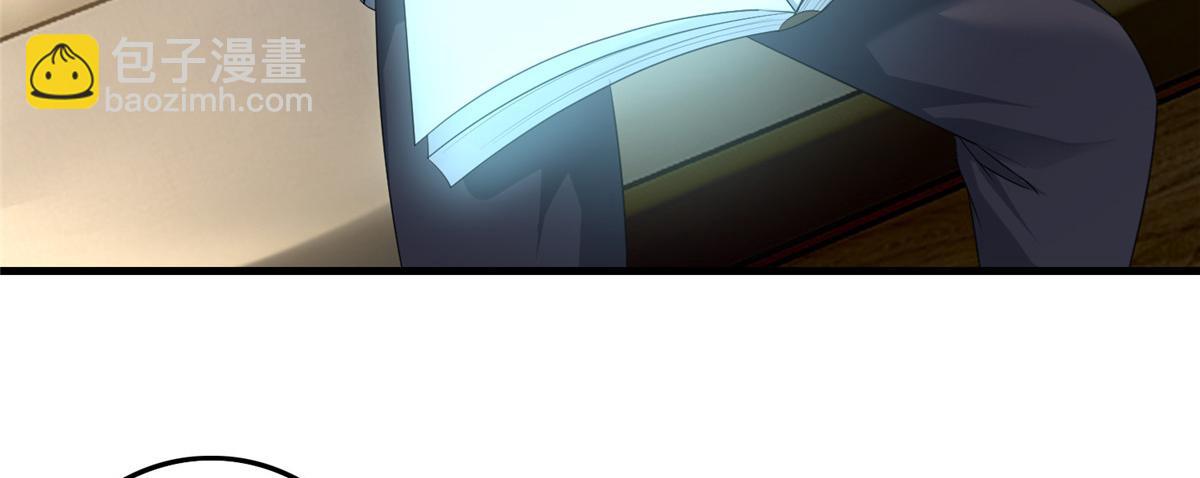 第一百一十六话(1/2)-第118话