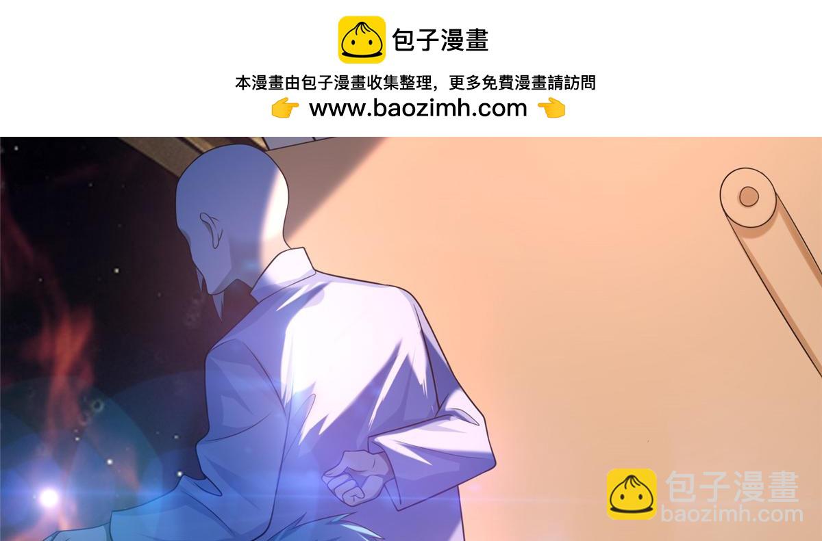 第一百一十八话(1/3)-第120话