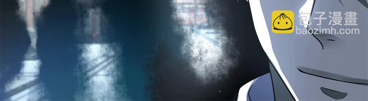 第一百一十八话(1/3)-第120话