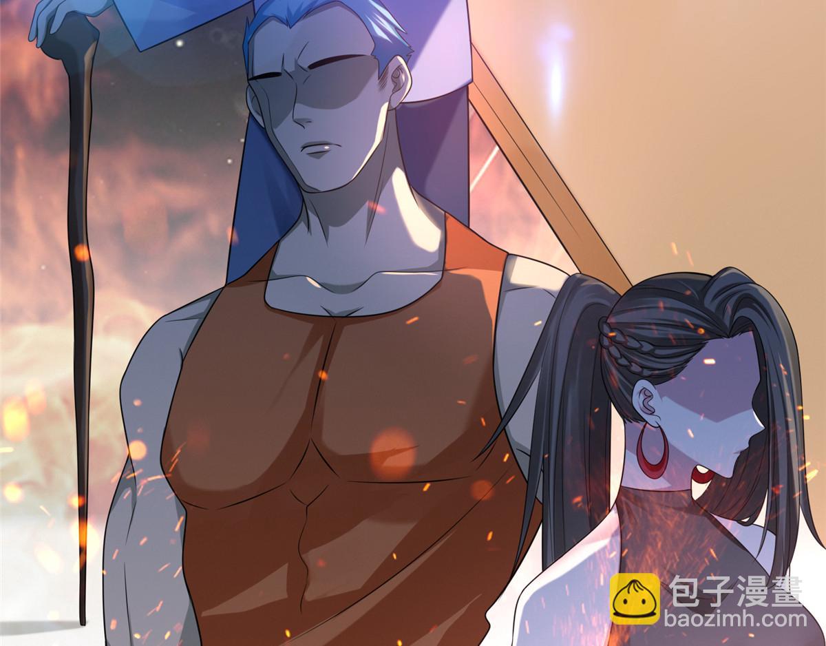 第一百一十八话(1/3)-第120话