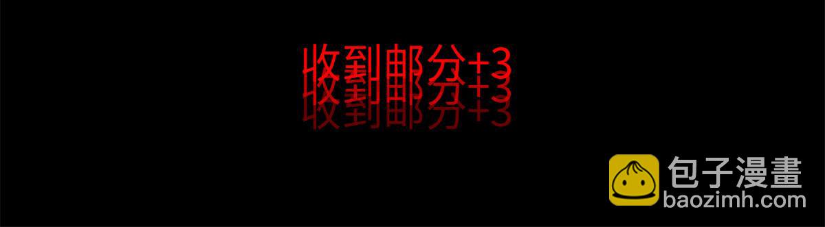 第一百一十八话(1/3)-第120话