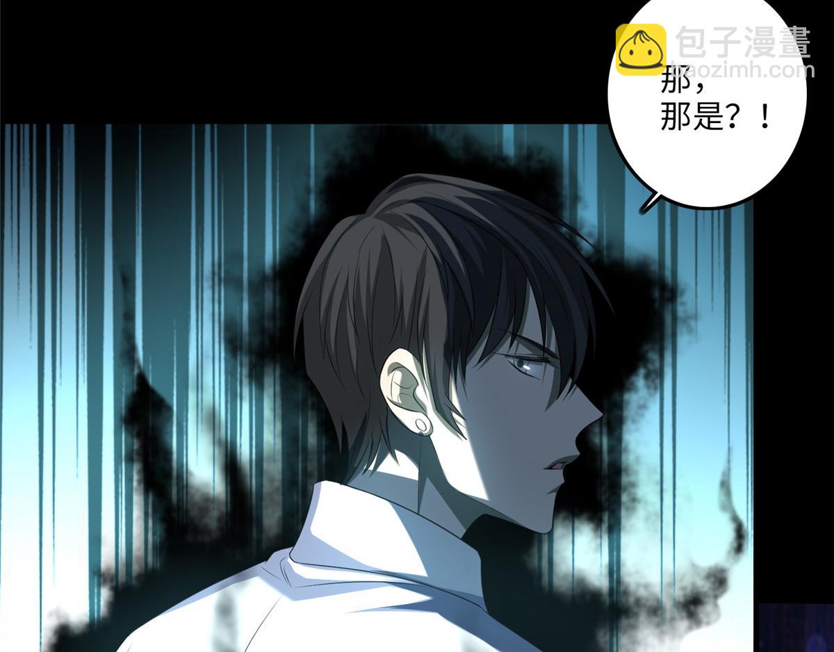 第一百一十八话(1/3)-第120话