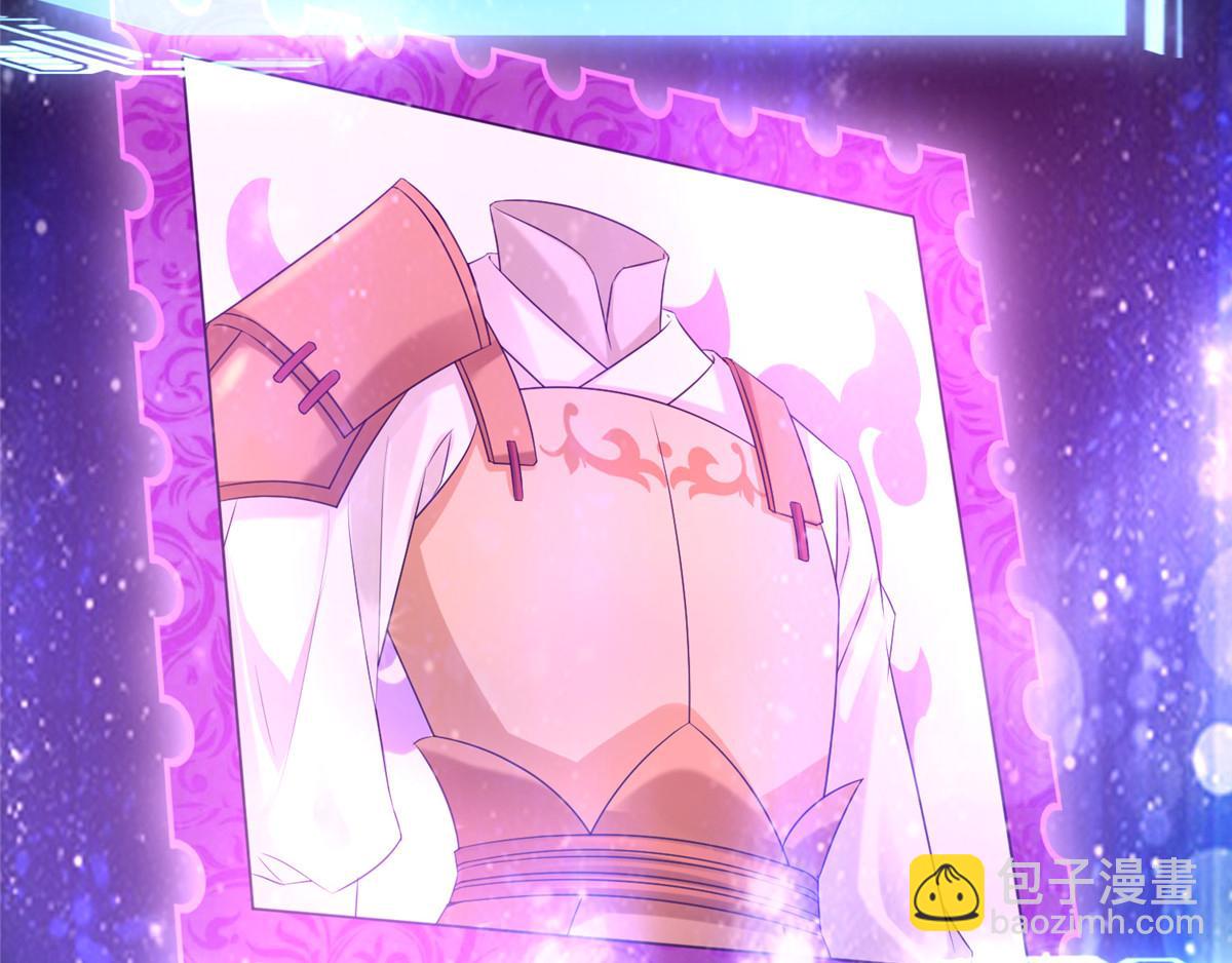 第一百一十八话(1/3)-第120话