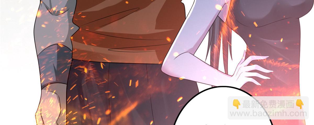 第一百一十八话(1/3)-第120话