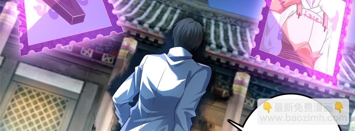 第一百一十八话(1/3)-第120话