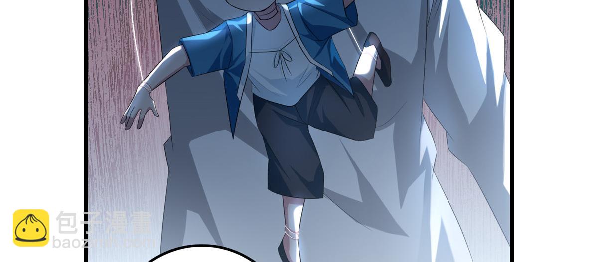 第一百一十八话(1/3)-第120话