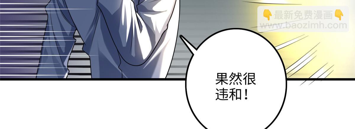 第一百二十话(1/2)-第122话