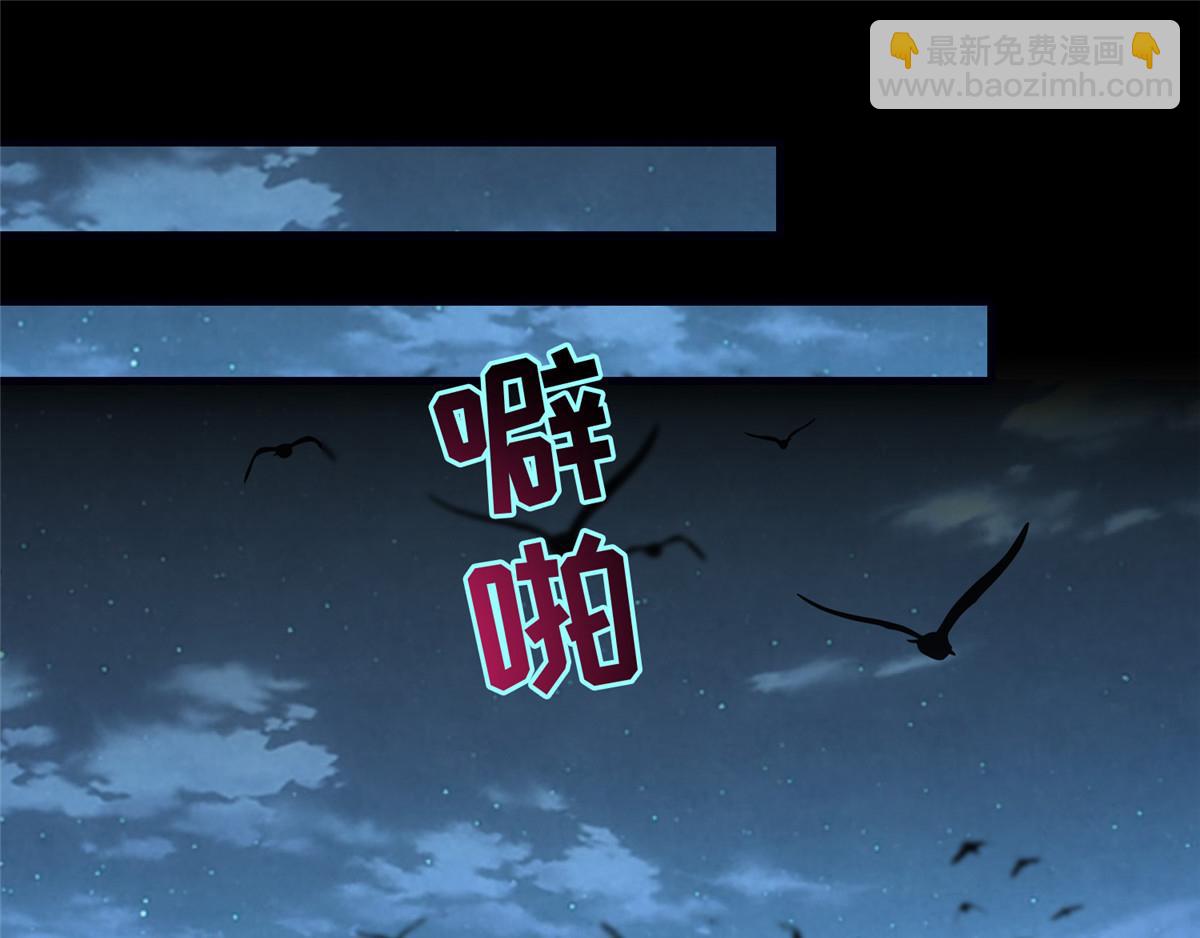 第一百二十话(1/2)-第122话