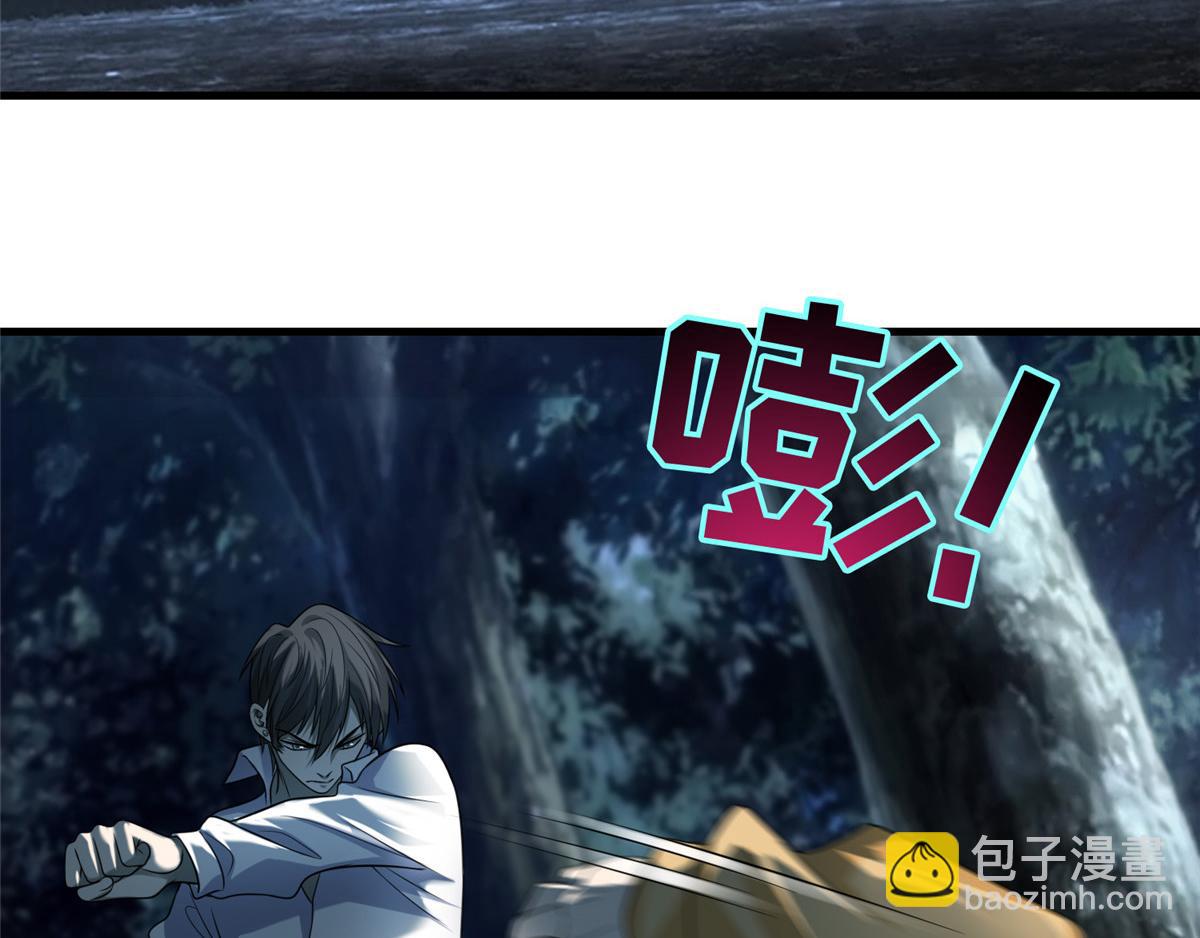 第一百二十话(1/2)-第122话