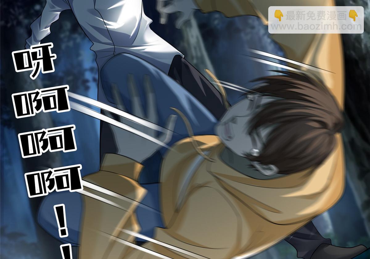 第一百二十话(1/2)-第122话