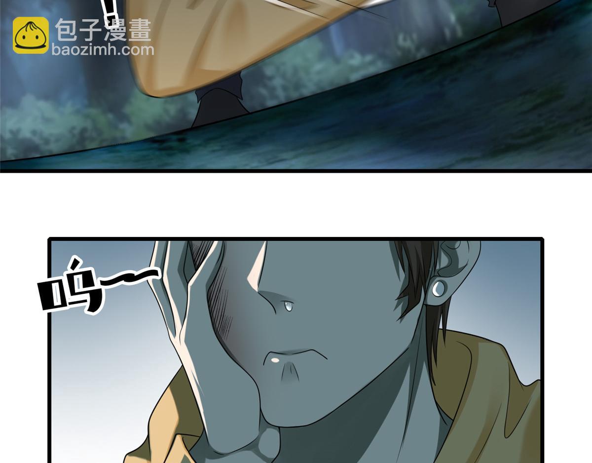 第一百二十话(1/2)-第122话