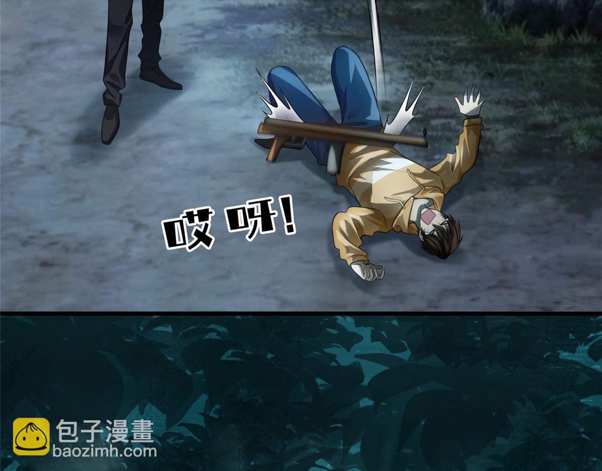 第一百二十话(1/2)-第122话