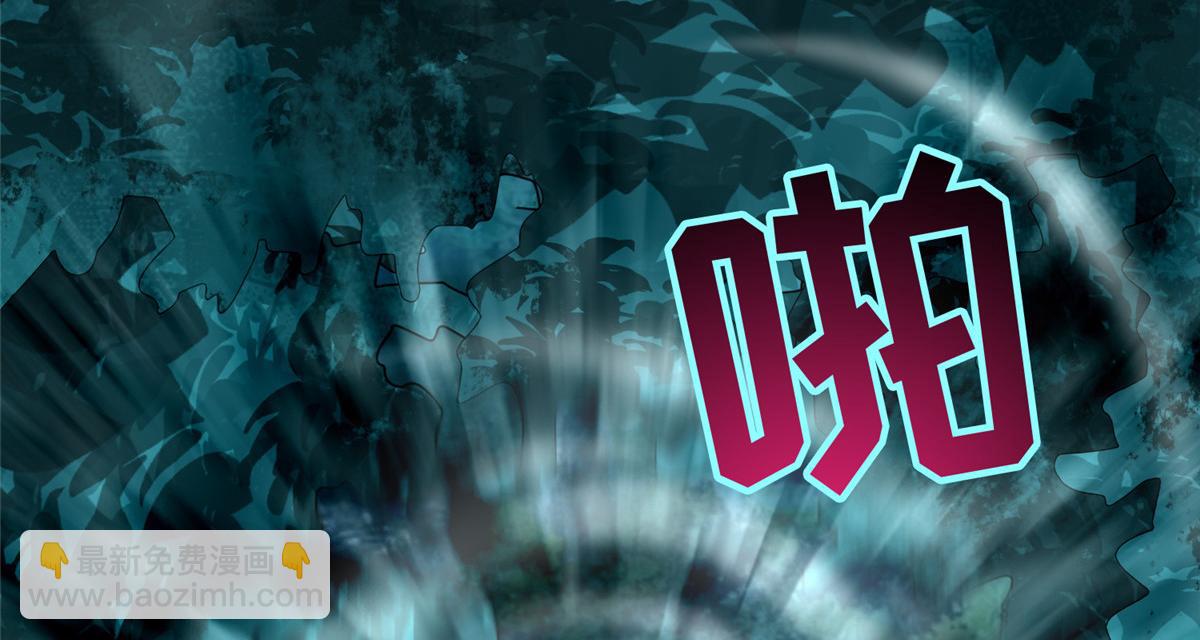 第一百二十话(1/2)-第122话