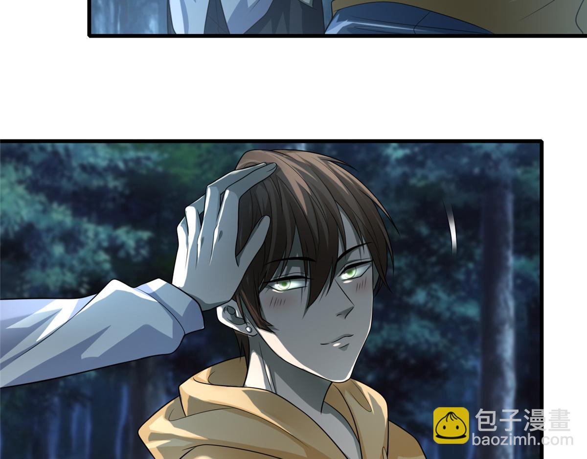 第一百二十话(1/2)-第122话