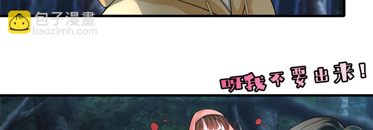 第一百二十话(1/2)-第122话